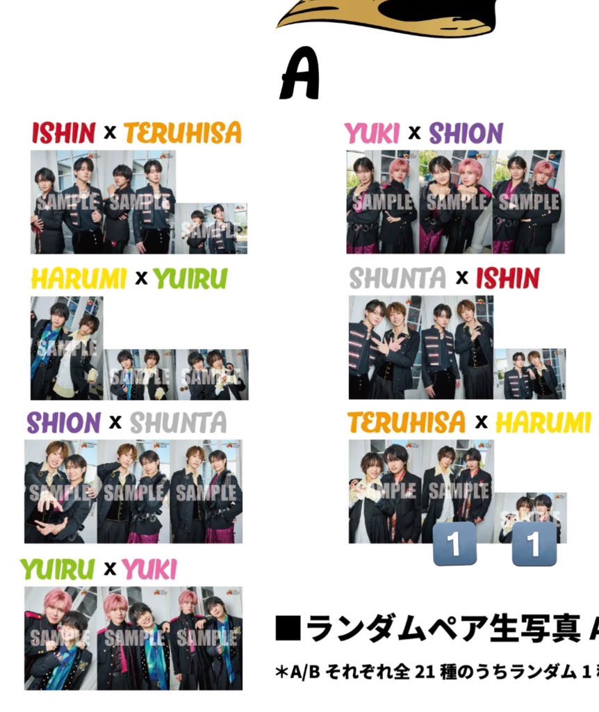 oyuiru_'s tweet photo. スパフル グッズ 買取 アクスタ 巾着 写真

求  定価買取  堀内

譲  阿部 鈴木 田倉 星野

スパフル現場での手渡しのみ💫
お気軽にお声掛けください☺︎ https://t.co/M6SFQIhSci