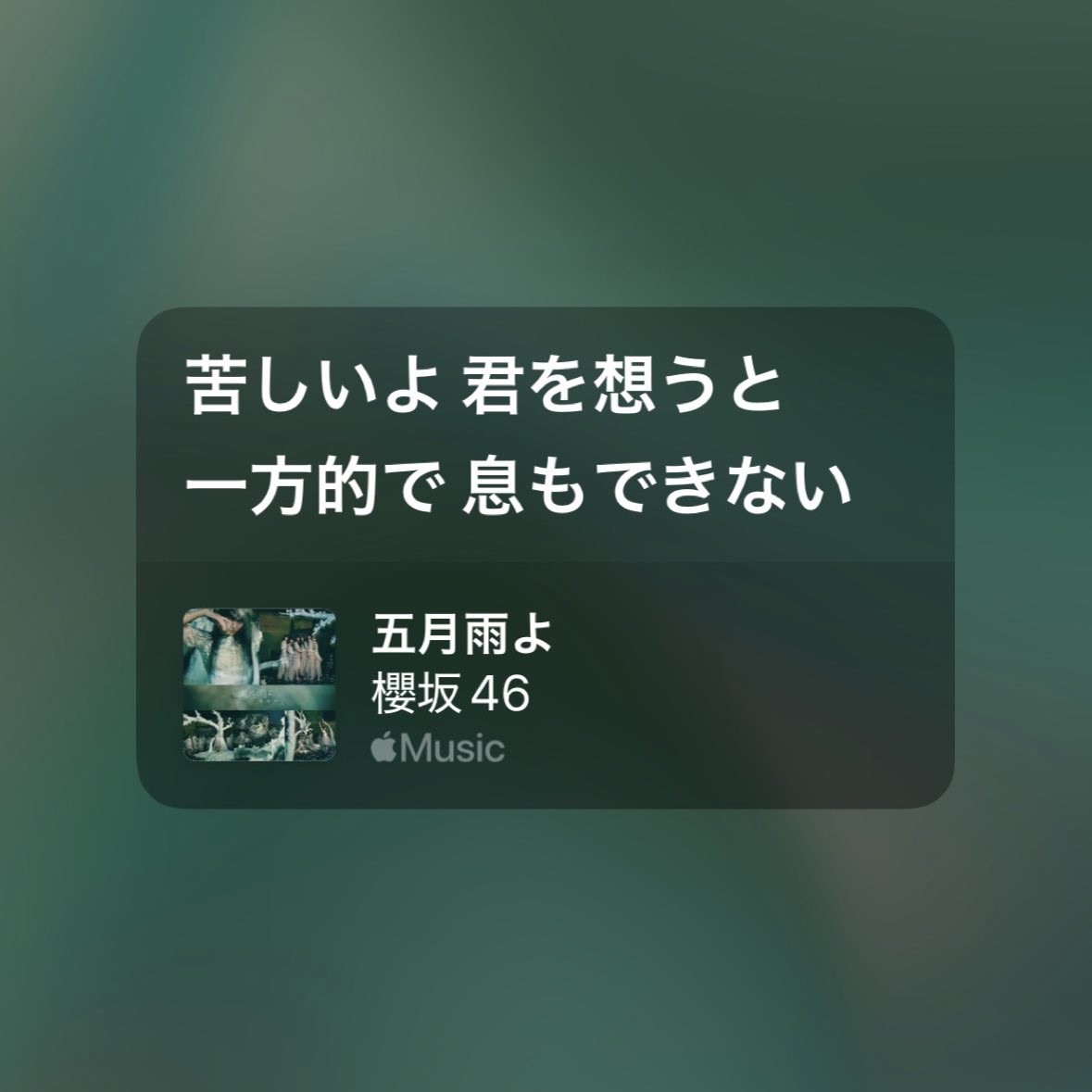 10r30_'s tweet photo. それな https://t.co/ucwUr7Z4CD