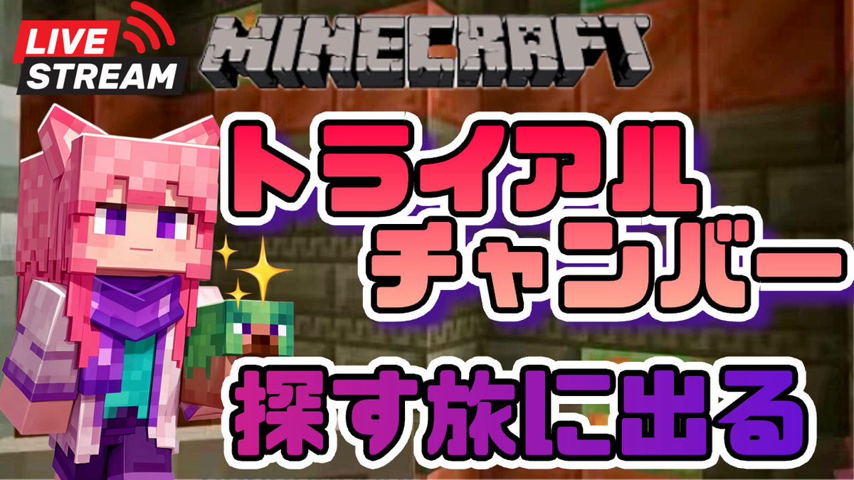 もいもい 米Amazonでカテゴリ1位の快挙！シリーズ63万部のベストセラー絵本