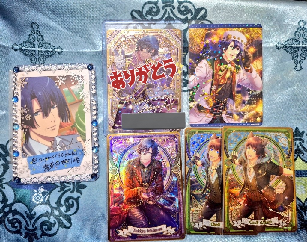 交換】うたプリ ビジュコレ ビジュアルカードコレクション Vol.4 譲