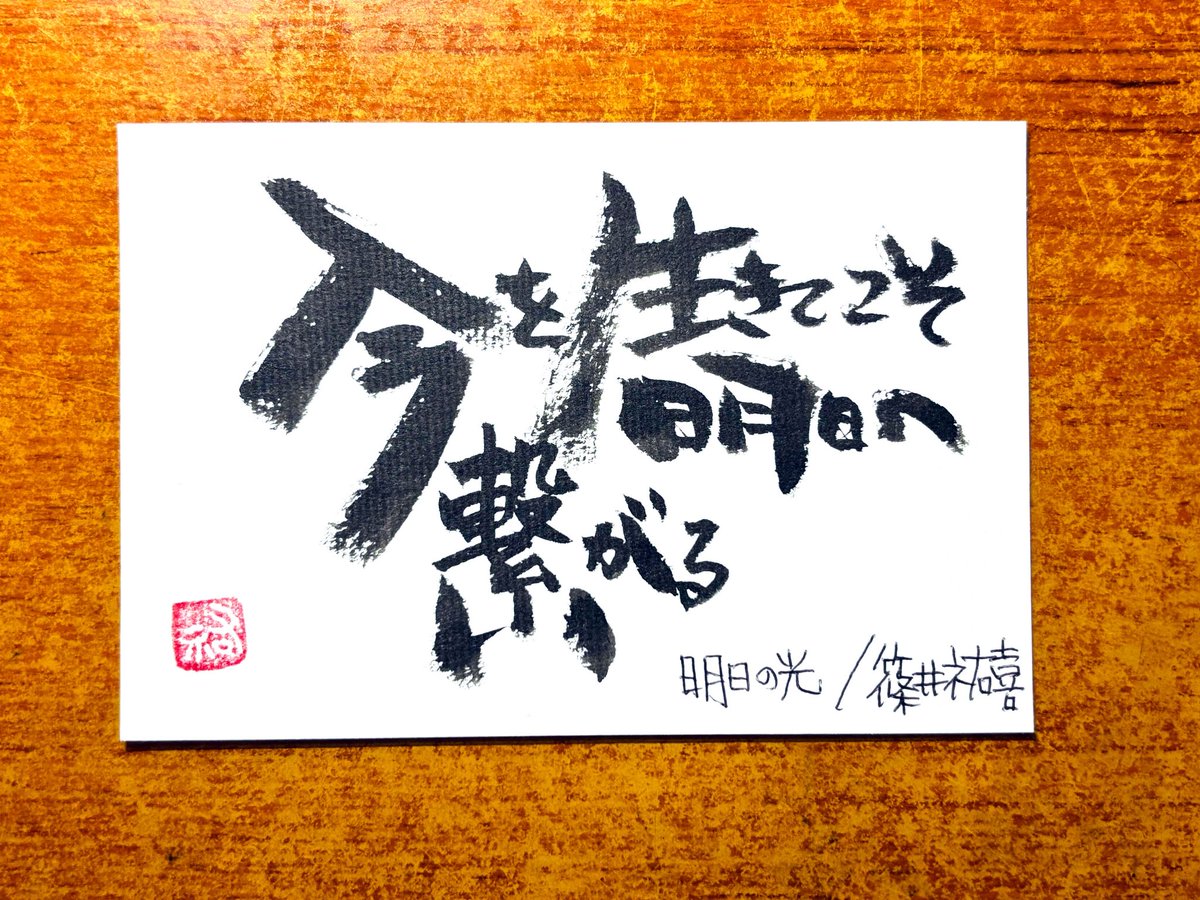 ぐっさん (@gussan05231) / Posts / X