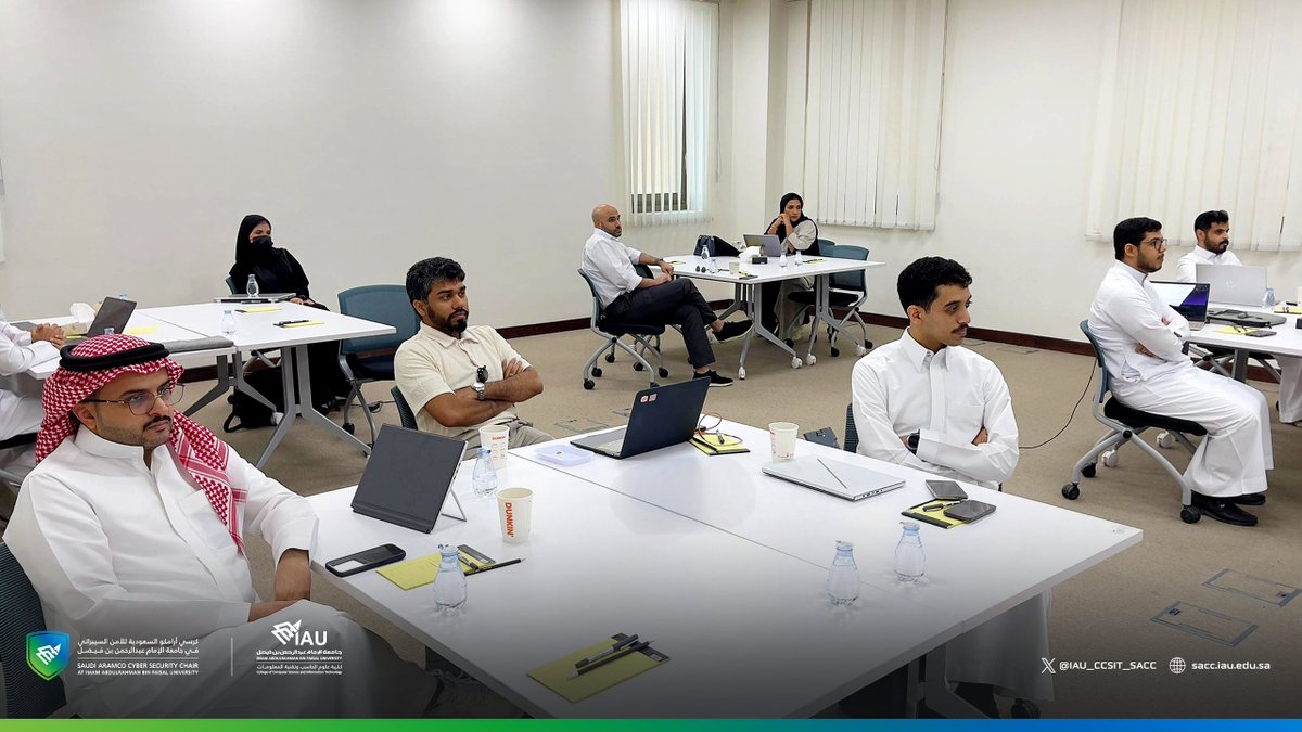 كرسي أرامكو السعودية للأمن السيبراني (SACC) tweet media