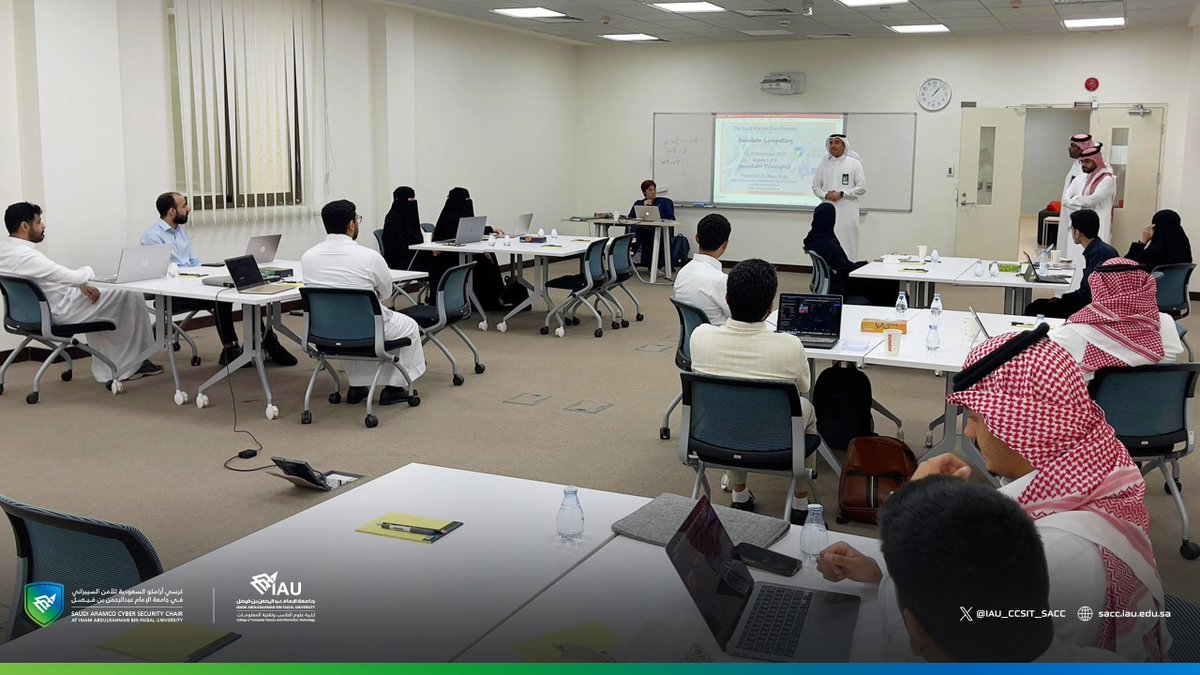 نظّم #كرسي_أرامكو_السعودية_للأمن_السيبراني في جامعة الإمام عبد الرحمن بن فيصل برنامجاً تدريبياً عن الحوسبة الكمية خلال 23-25 نوفمبر (9 ساعات).

وهدف البرنامج إلى التعريف بأساسيات الحوسبة الكمية، والتهديدات السيبرانية المرتبطة بها، وآليات الأمن ما بعد الكمي وفق المعايير الدولية.