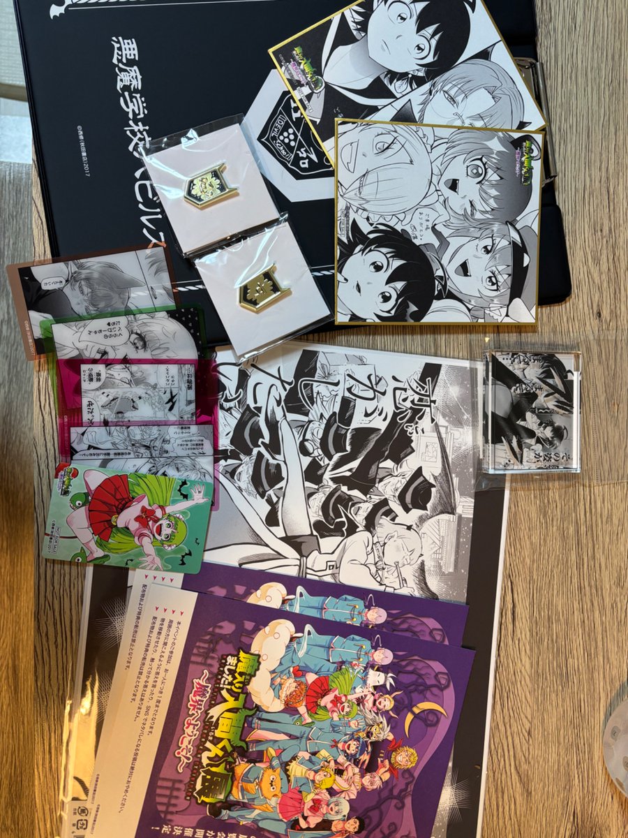 HyMxmxm's tweet photo. 嫁と久しぶりのデートで推し活にいきました
グッズなんて初めて買った笑
ランクはヨド！！最高！！
1番好きな音楽祭のシーンかっこいい！

#魔入間展東京に行ってきました https://t.co/KRXBPHGQF4