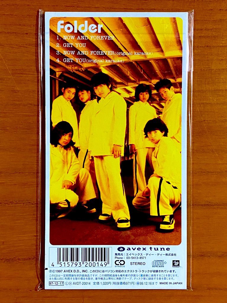 本日で発売から28年！ 1997年12月17日 発売 【NOW AND FOREVER/Folder