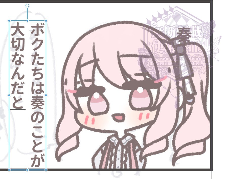 まりも。@ｽﾊﾟｺﾐ1/11 6号館D N23ab (@marimo577) / Posts / X