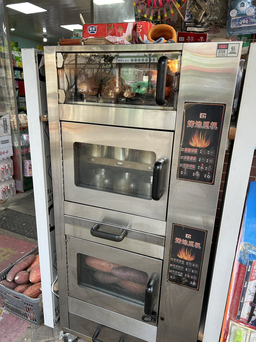 Kevin O’Shea tweet media