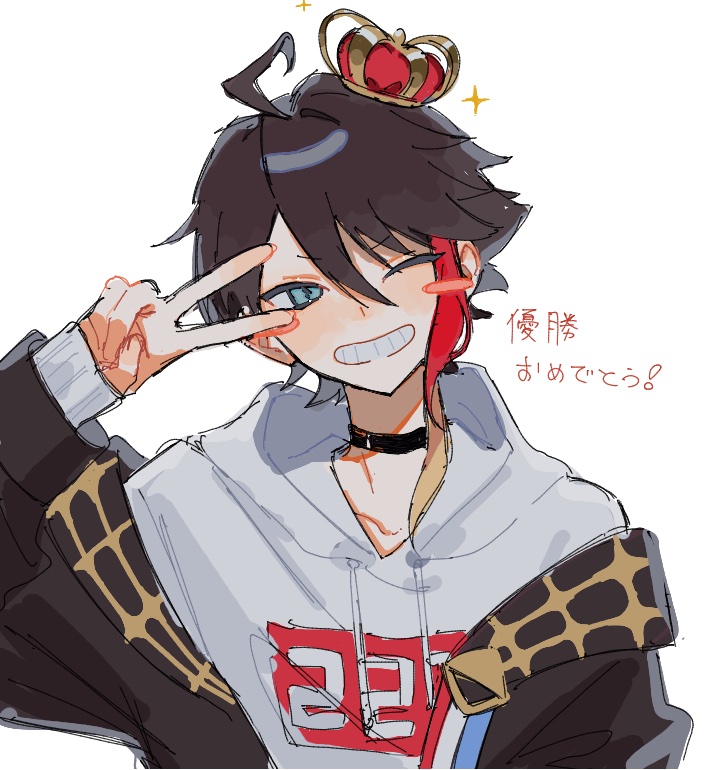 まるる (@maru_ru2020) / Posts / X