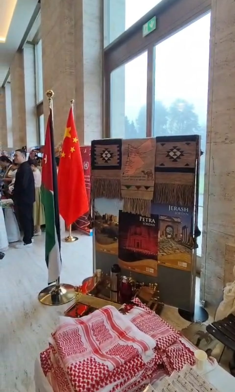 الأردن يشارك في البازار الدبلوماسي السنوي للأمم المتحدة #الأردن 