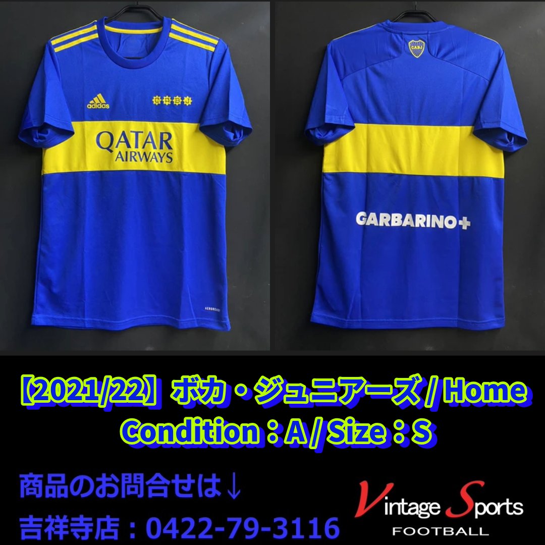 商品情報】吉祥寺店 【2021/22】#ボカ・ジュニアーズ ディエゴ