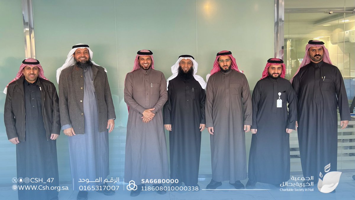 الجمعية الخيرية بحائل tweet media