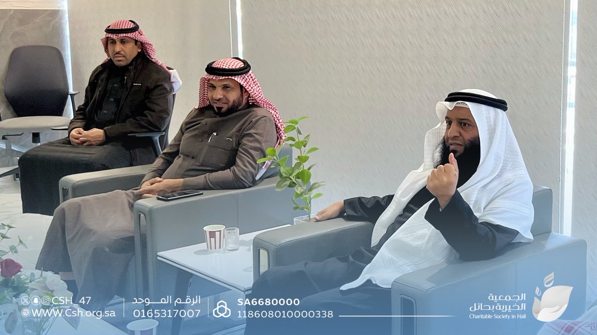 الجمعية الخيرية بحائل tweet media