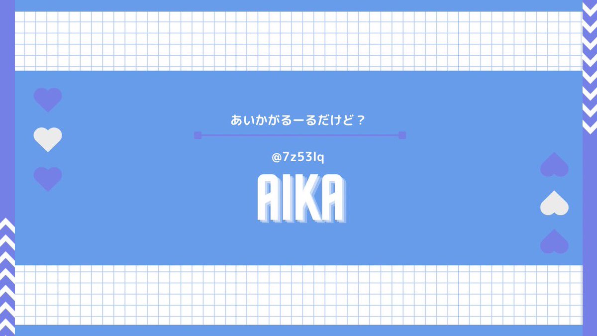 O65y_'s tweet photo.  ︎︎💅𝗔𝗜𝗞𝗔 × 🐺𝗬𝗨𝗨𝗞𝗔 𝗖𝗢𝗟𝗟𝗔𝗕𝗢 ´-

　　▍　12/17　21:30　デュオ
　　▍　500-1000×P　#単発 

　　▍　💅@7z53lq .🐺 @O65y_ 
　　　　 ◟ 𝗙.𝗥全  𝗙𝗙ﾏｰｸ.ﾏｷｺﾐ

　　▍　𝗽𝗮𝘀𝘀@_nrnk0214 𝗷𝘂𝘀𝘁. https://t.co/ty9W7MY7rF