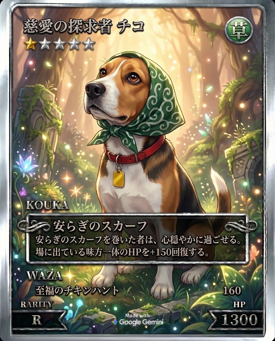 shirimoji-z (@300000000ZX) / Posts / X