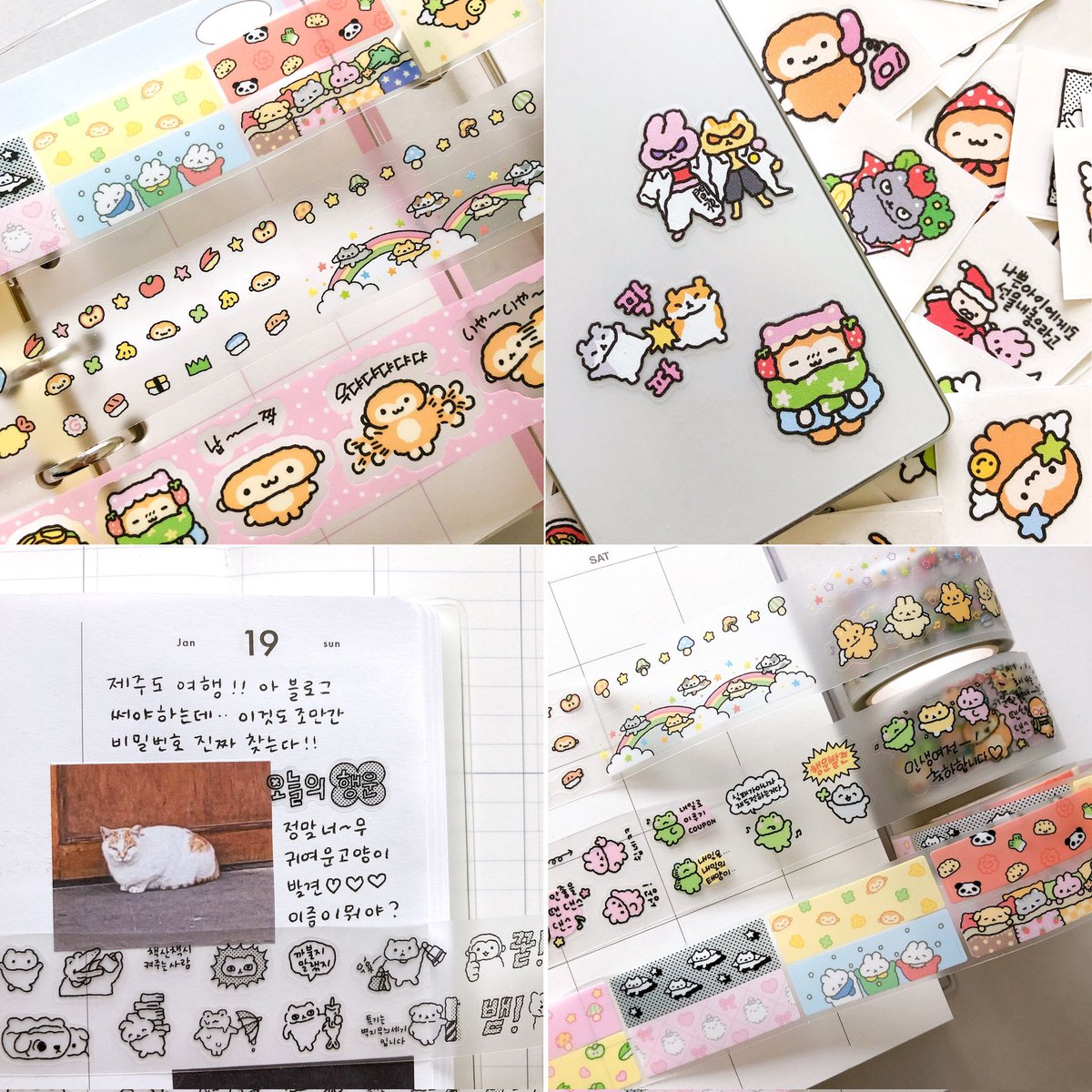 🍀RT이벤트
알티해주신 두분을 추첨해 키스컷 보내드려요💕

솝찌 12월 문구마켓OPEN!
수~금 3일동안 진행됩니다
카카오페이, 네이버페이 OK🥰
twenty.style/go/soooopzi/84…