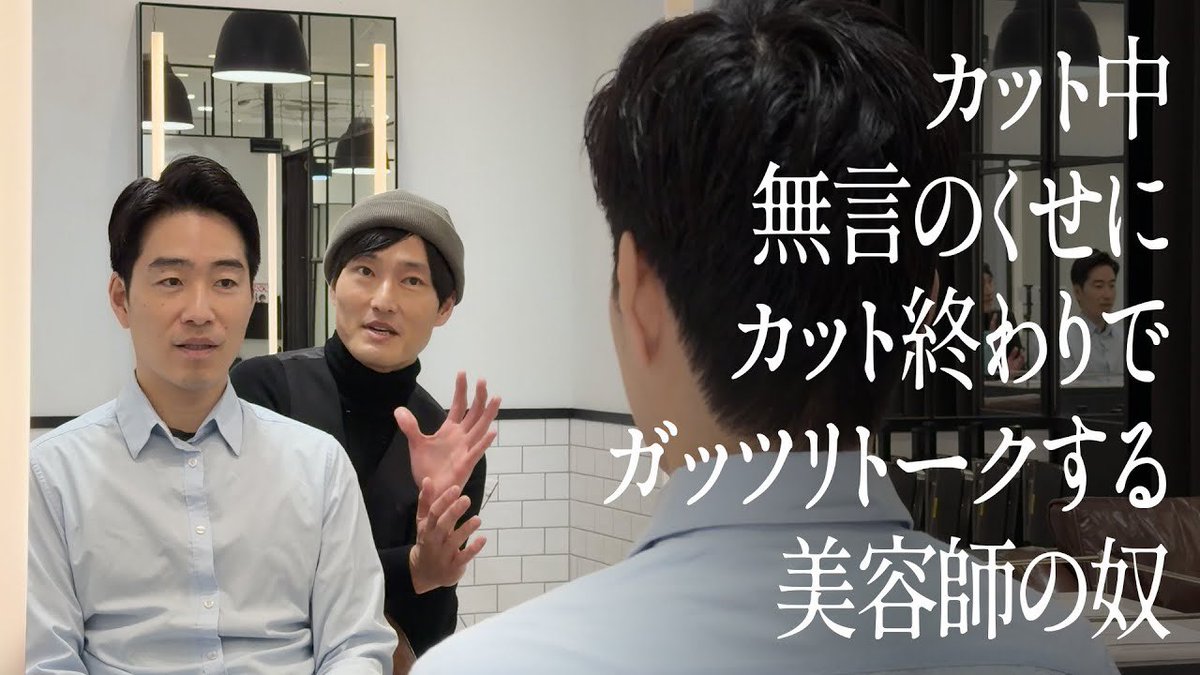 ジャルジャル【公式】ファをぬかないで (@jarujaru12th) / Posts / X