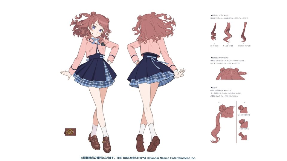 🍣おすしさま (@osushi_0126) / Posts / X