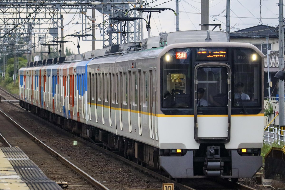 2025年10月 ①5513F+5912F 本線特別運行 ②1A01編成 大阪線試運転
