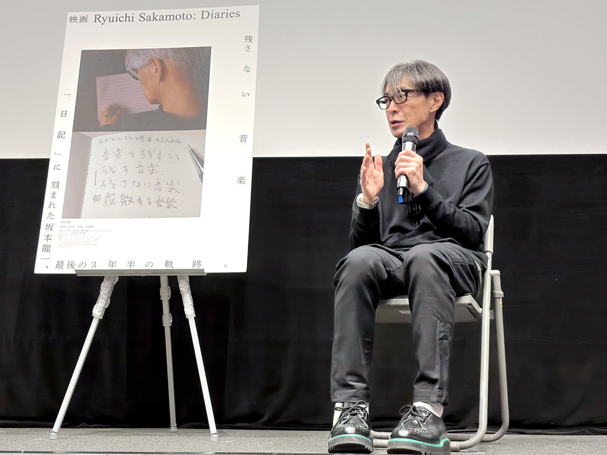 いっちー (@kny187) / Posts / X