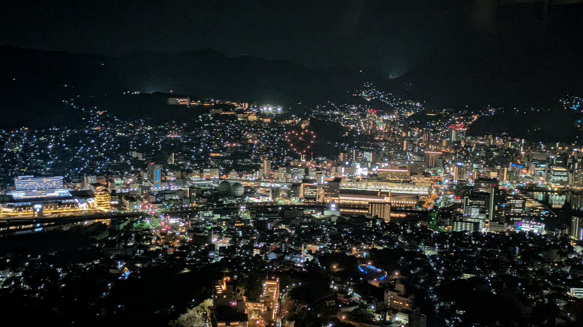 acv_mocos's tweet photo. 長崎の夜景は綺麗でしたわ https://t.co/J1oo9JgbtX