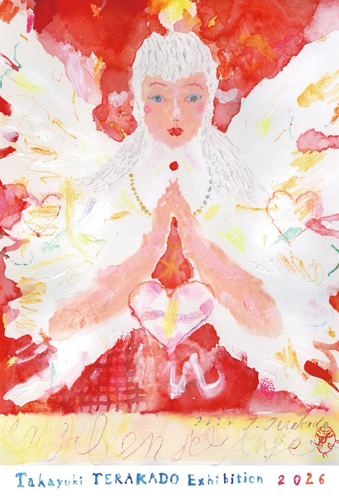 寺門孝之新作絵画展 