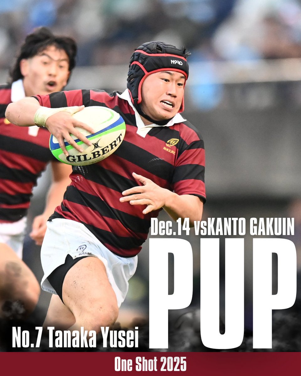 Otao's PUP】 《第62回全国大学ラグビーフットボール選手権大会》 《3