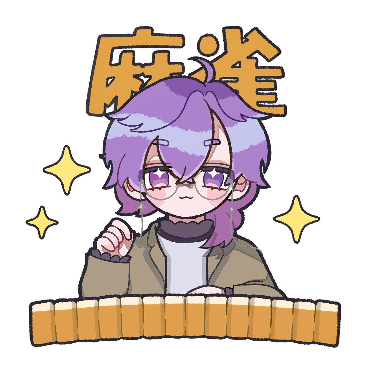 Thank you for the lovely fanart!