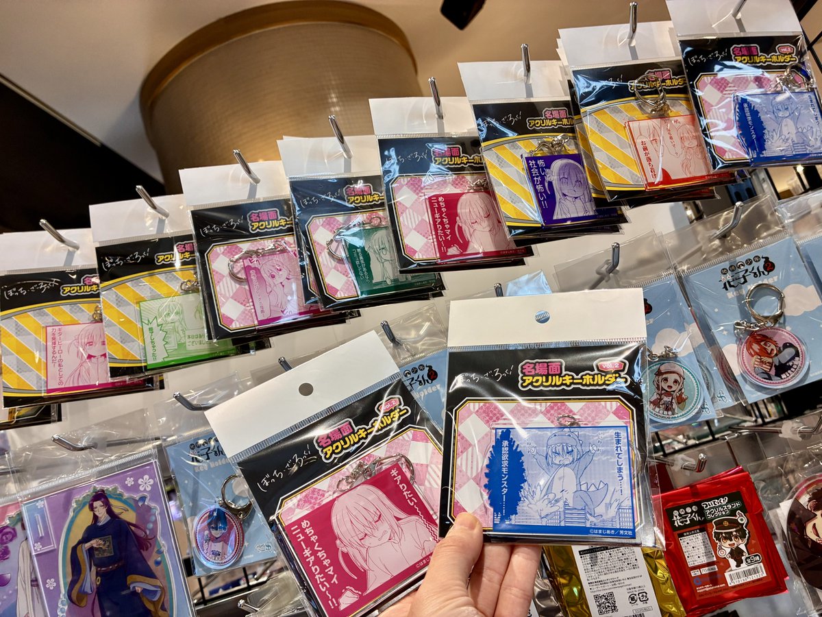 コミLab.】 ぼざろグッズ入荷中‼︎ 🖼️大きめのアクスタ4種