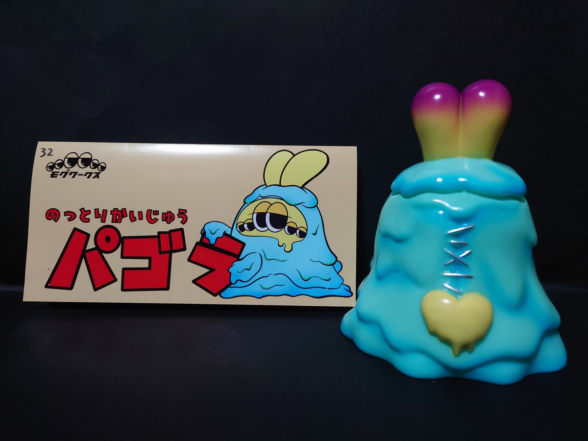 MOGWORK'S (@mogworks_) / Posts / X