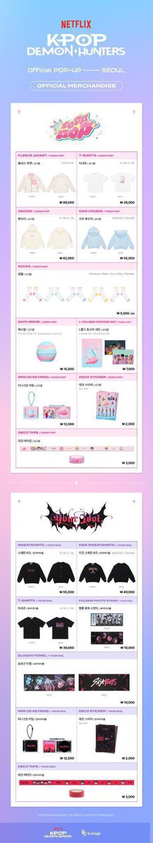 beagainproxy's tweet image. #케이팝데몬헌터스 대리구매 댈구 양도
Sell md goods pop up #케데헌팝업
Help purchase proxy benefit album
Wts offline event pob photocard

KPop Demon Hunters SEOUL 엠디
#HUNTRIX #헌트릭스 #SajaBoys

✅Original price+0.2each

Need to pay first⭕️
Kr ac/wise/alipay⭕️
Bulk possible⭕️