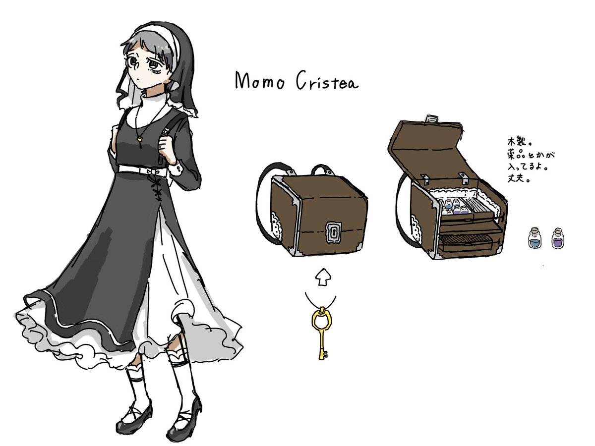 モモちゃん Amazon.co.jp: モモちゃんとアカネちゃんの本(1)ちいさいモモちゃん