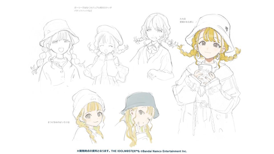 はるりん (@Harlin0420) / Posts / X