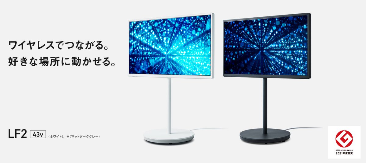 【taqto28様】チューナー等　Panasonic レイアウトフリーテレビ taqto28様】チューナー等 Panasonic レイアウトフリーテレビ taqto28様