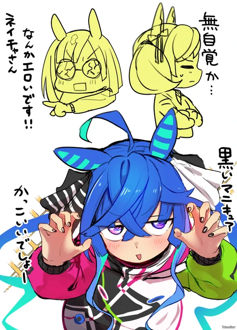 毎回ドキっとするのなんでなん
#ウマ娘 #ツインターボ 