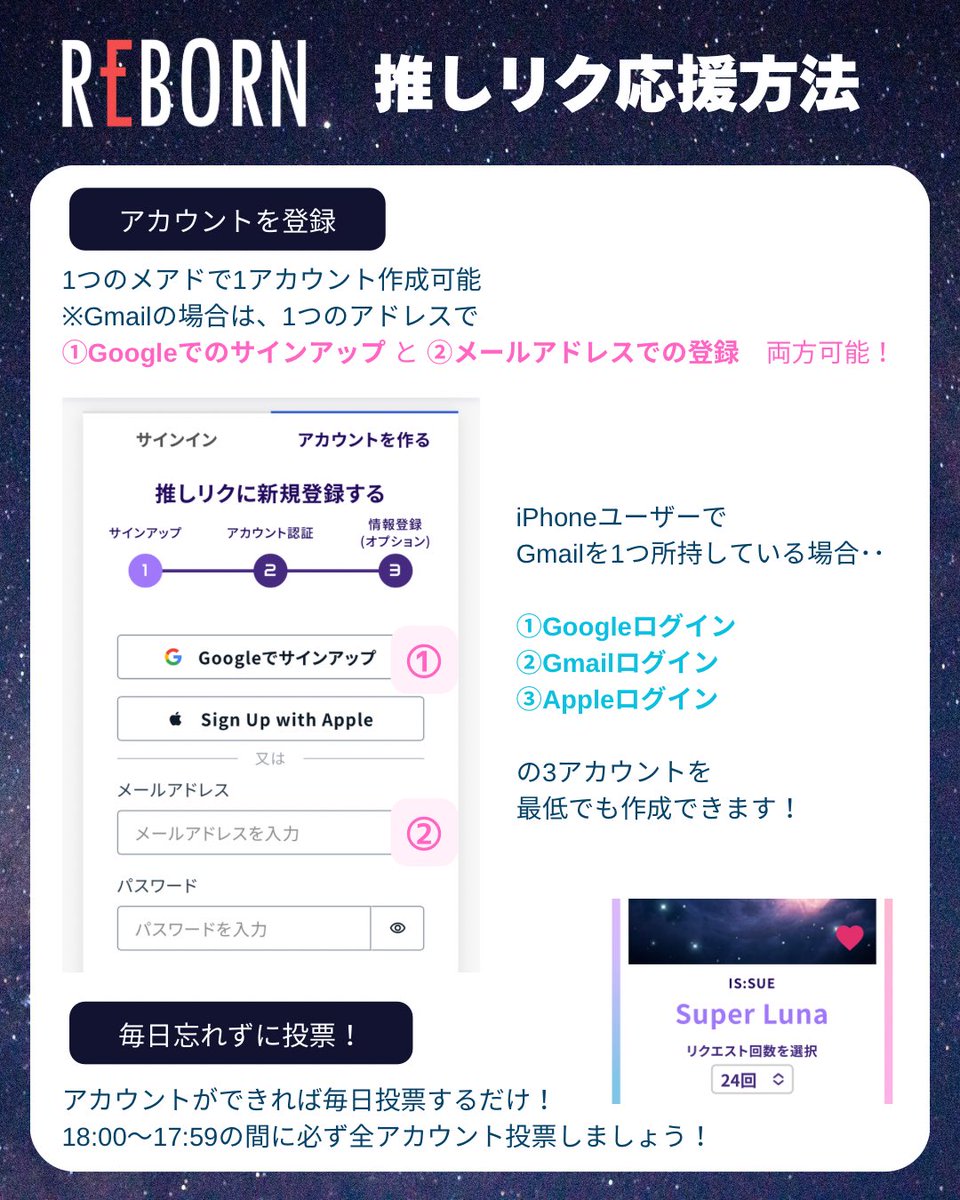 LUNA様リクエスト　リピ割　フォロー割 LUNA様リクエスト　リピ割　フォロー割