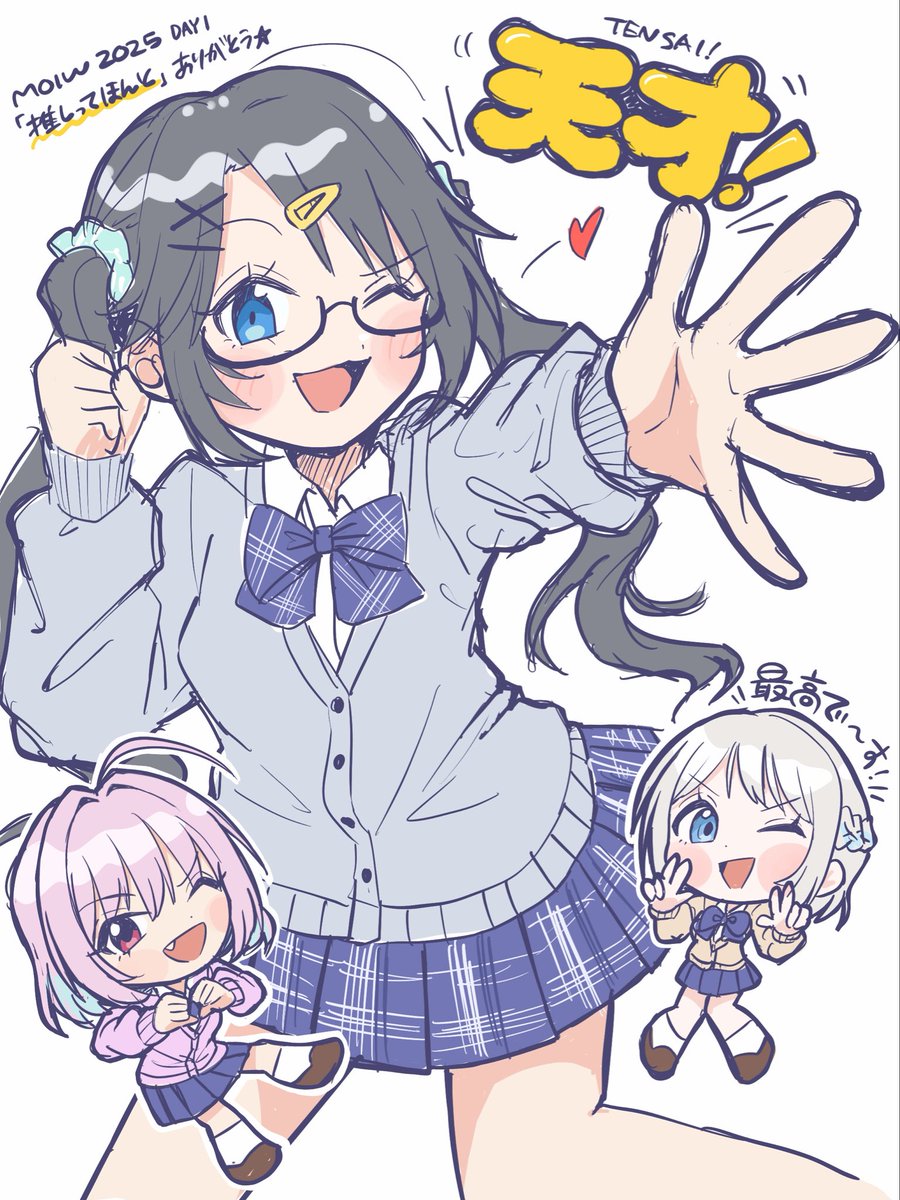 匿名希望 (@mozaikutomono) / Posts / X