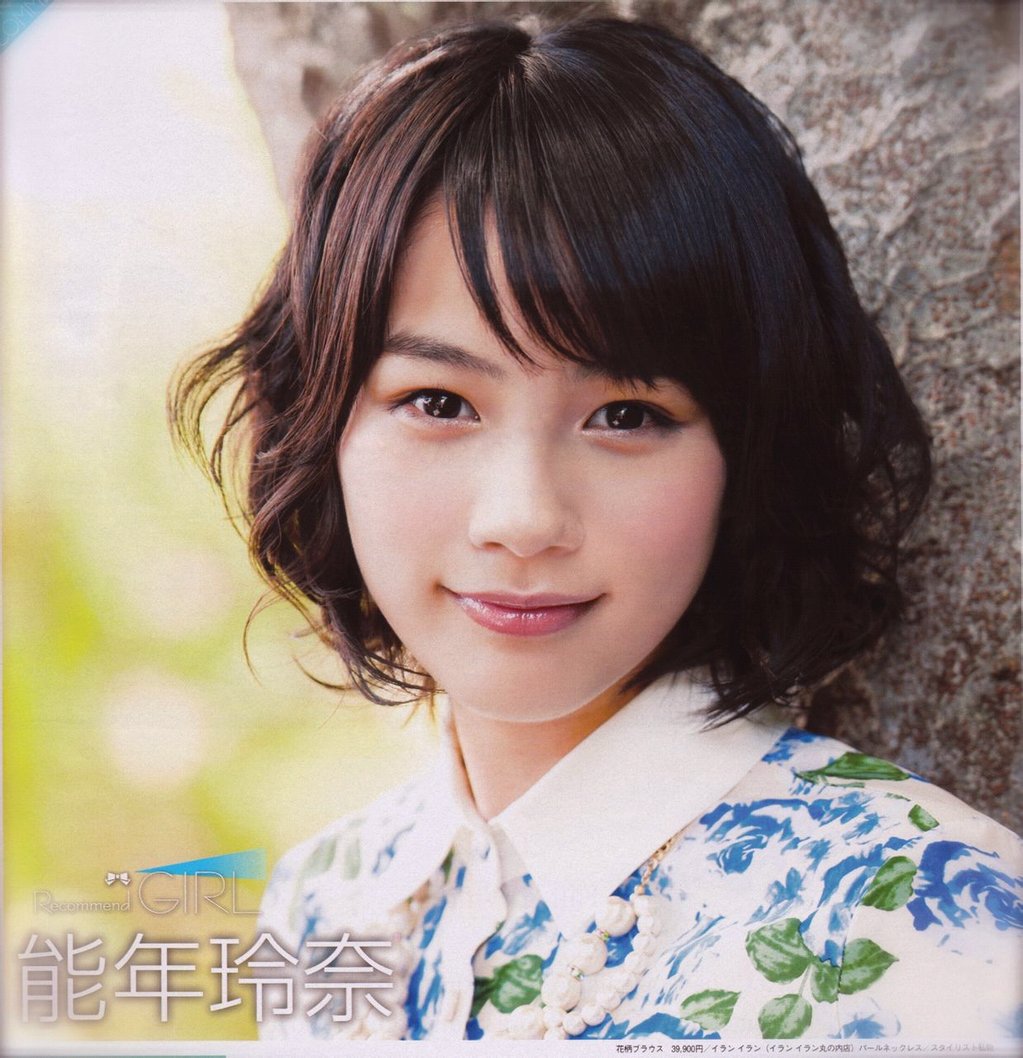 元気とピュアとキラキラの若き日の可愛い能年玲奈ちゃん ＃毎日能年