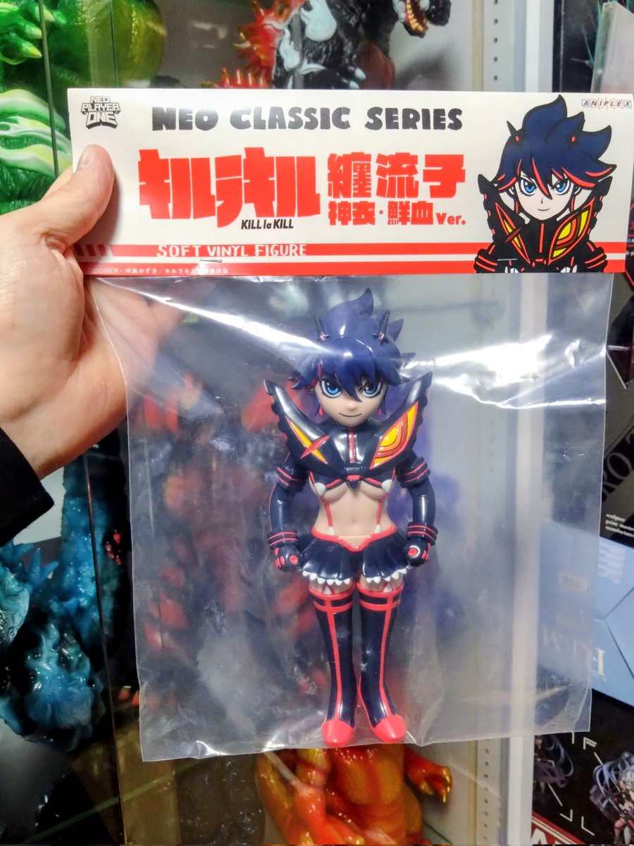 冬のボーナスで早速欲しかったソフビGETしました😊第一弾‼️ ネオ