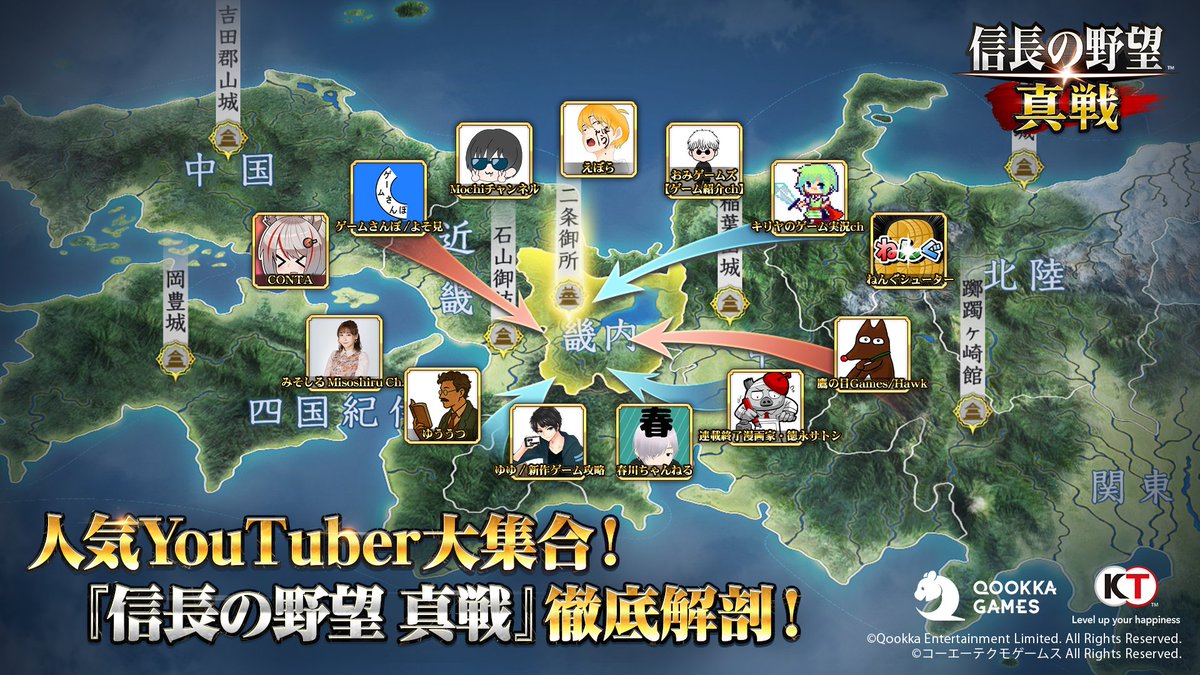 E6%96%B0%E3%82%B3%E3%83%A9%E3%83%9C