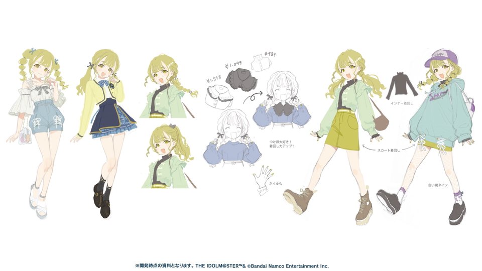 はるりん (@Harlin0420) / Posts / X