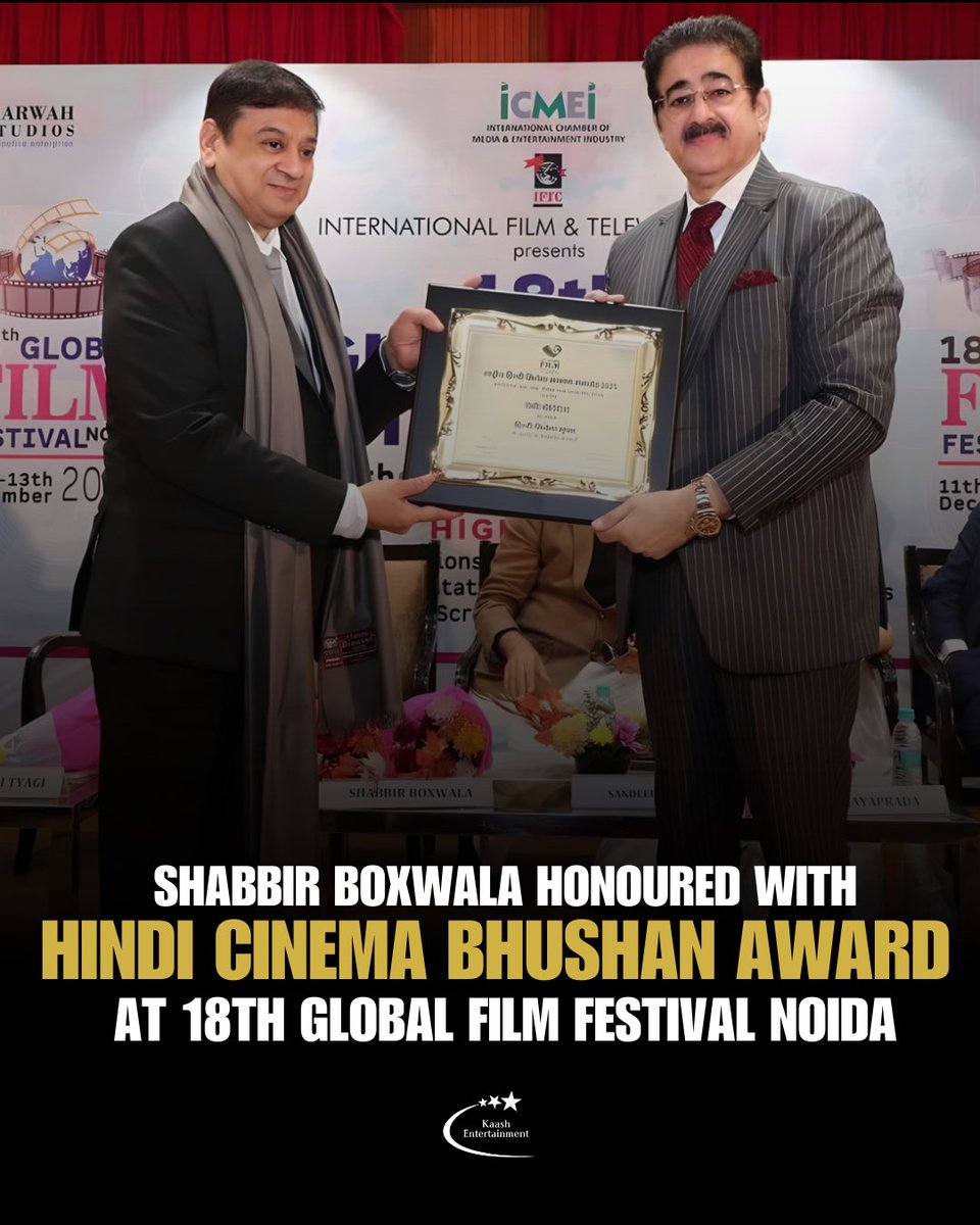 Kaash Entertainment tweet media