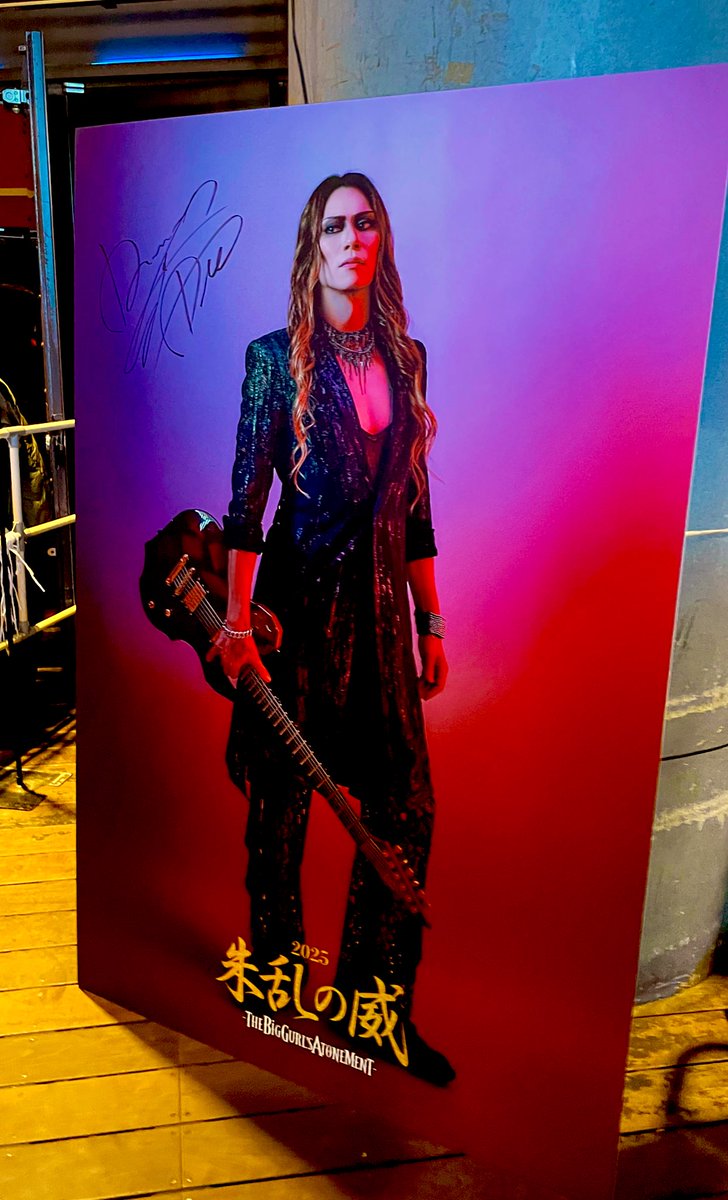 ryota_terasawa's tweet photo. 本日はこちらに
久しぶりにチドニーにも会えたよ
#Die #DIRENGREY #DECAYS https://t.co/xYHKEg0XZk