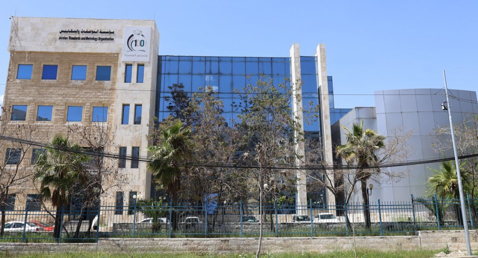 ربط بين الجهات الأمنية والمواصفات لفحص الأجهزة المسببة للحوادث 