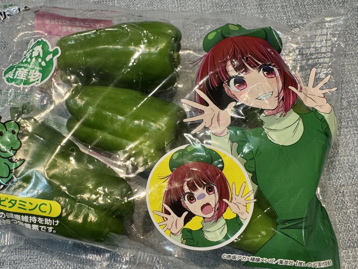 ジュン🟥⬛️⬜️⬛️🟥🎀 (@JUN_3373) / Posts / X