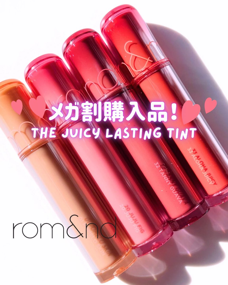 ♡デパコス多数 コスメまとめ約100点 7003cf189d4926967fa04d16da335e