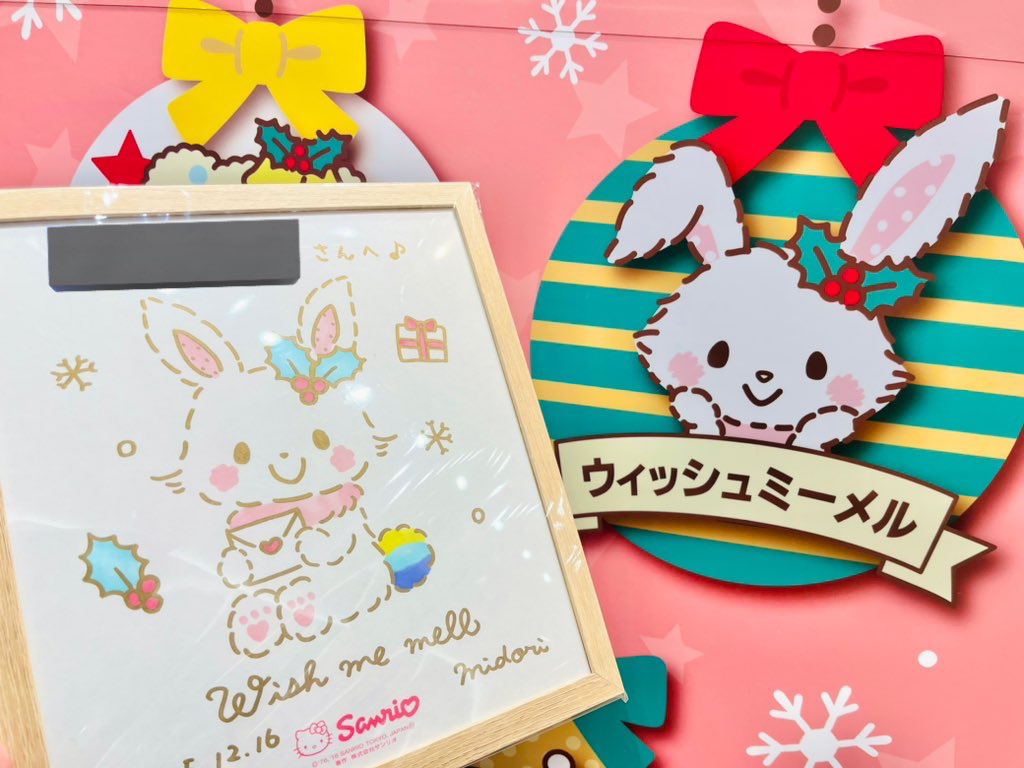 𝙩𝙤𝙤𝙤𝙢𝙖 tweet media