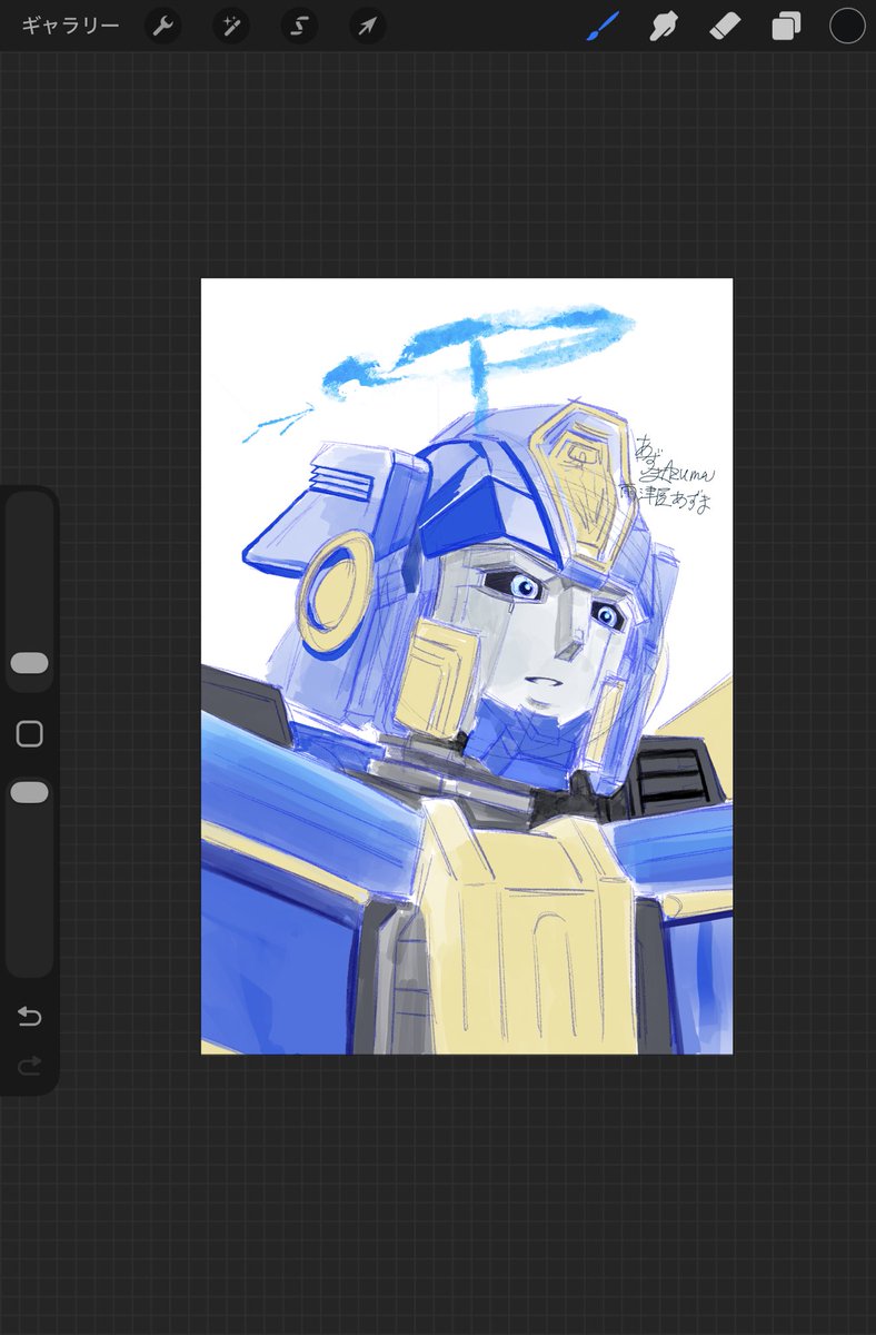 Recent？Sentinel #SentinelPrime