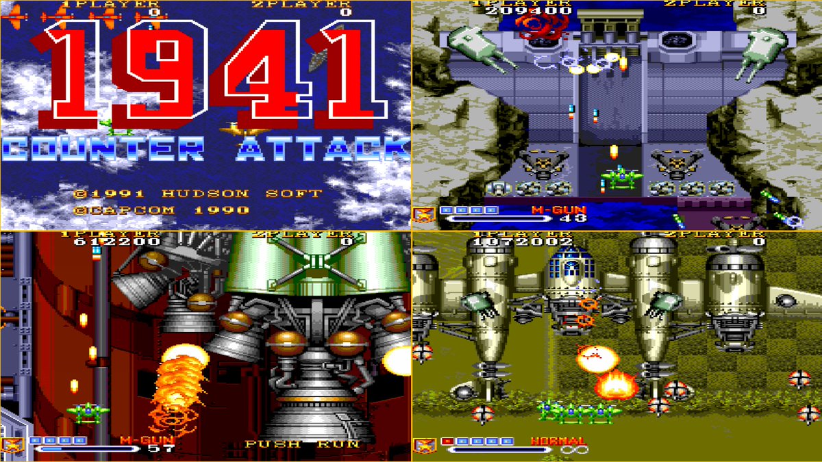 ╭🔰 1941 Counter Attack ┆🇯🇵 1941カウンターアタック ┆🎮 PC