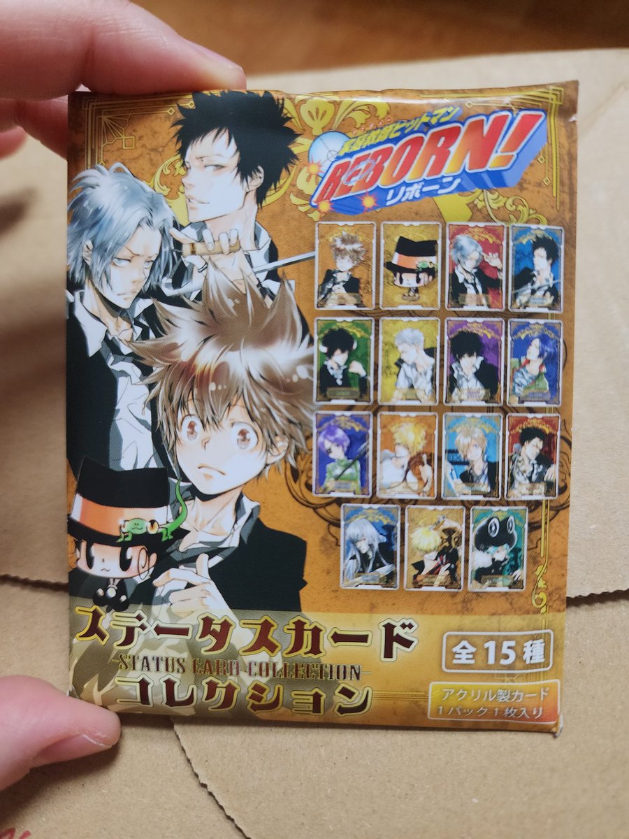 요거 지칭하는 굿즈명이 모였지요? 🥺🥺 구매했는데 다들 어떻게 보관하시바요?