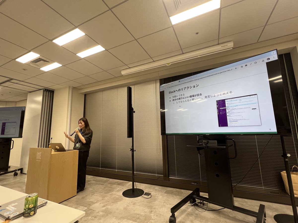 cs_dev_engineer's tweet image. slackスタンプはめちゃくちゃコミュニティ貢献です！！
#SnowVillage